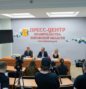 Новость