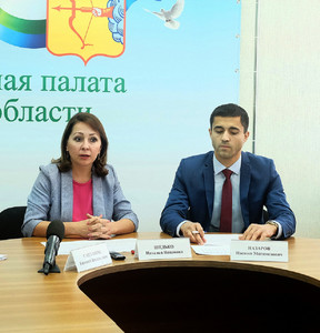 Новость