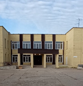 Новость