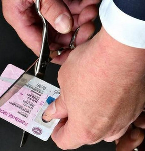 Новость