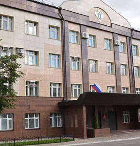 Новость