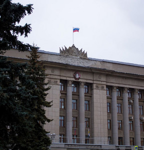 Новость