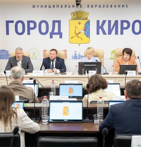 Новость