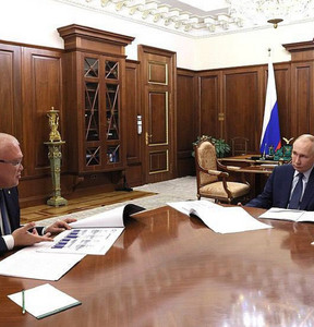Новость