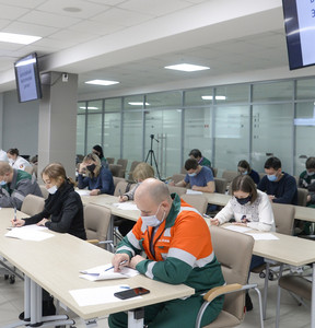 Новость