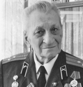 Новость