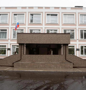 Новость