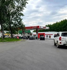 Новость