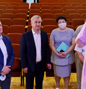 Новость