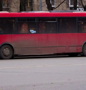 Новость
