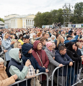 Новость