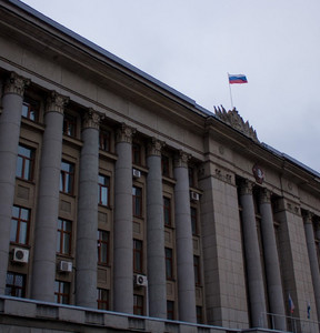 Новость