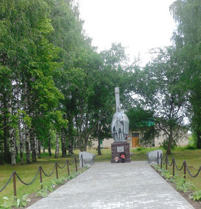 Новость