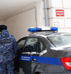 Новость