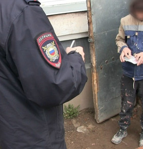Новость