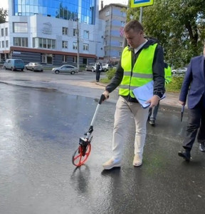Новость