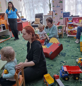 Новость