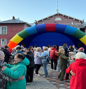 Новость