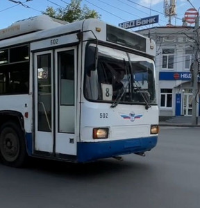 Новость