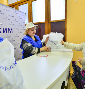 Новость