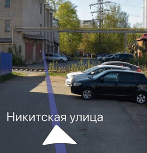 Новость