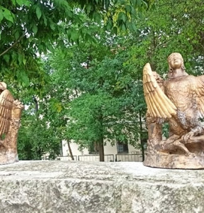 Новость