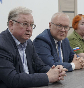 Новость