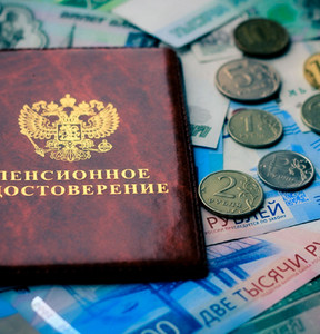Новость