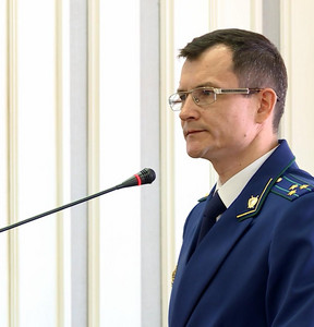 Новость