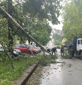 Новость