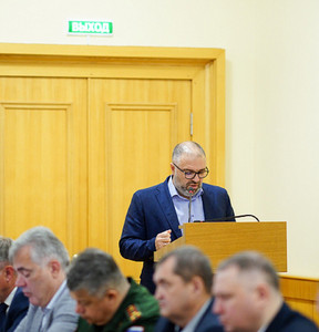 Новость