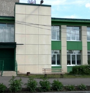 Новость