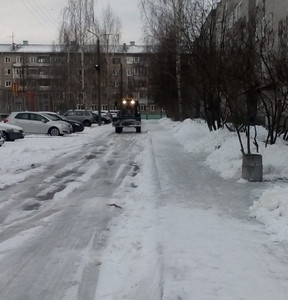 Новость