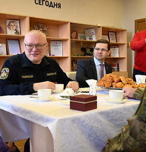 Новость