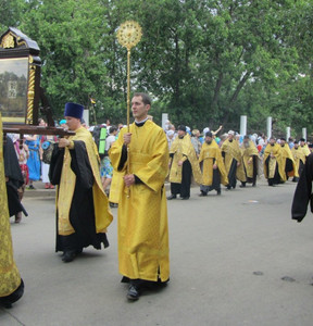 Новость
