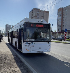 Новость