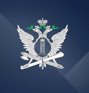 Новость