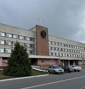 Новость