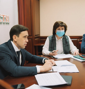 Новость