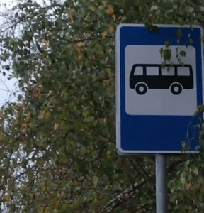 Новость