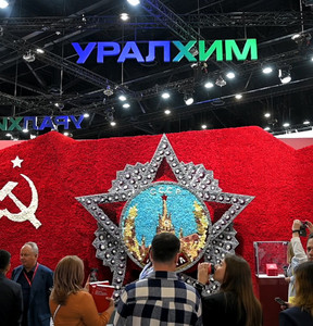 Новость