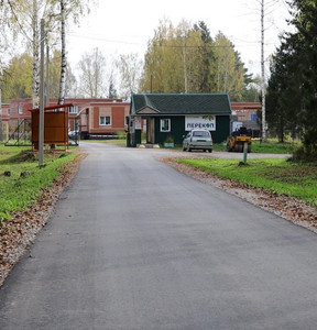 Новость
