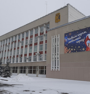 Новость