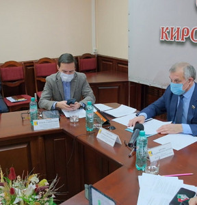 Новость
