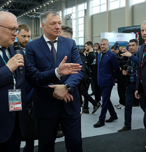 Новость