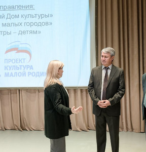 Новость