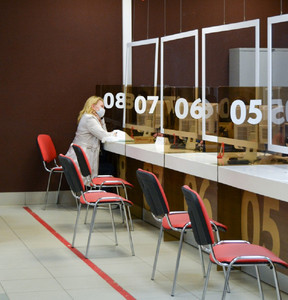 Новость