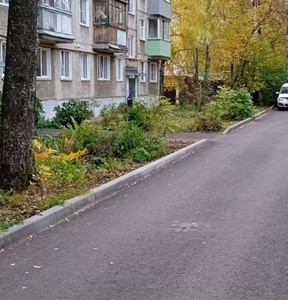 Новость