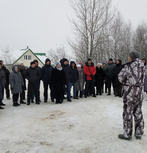 Новость