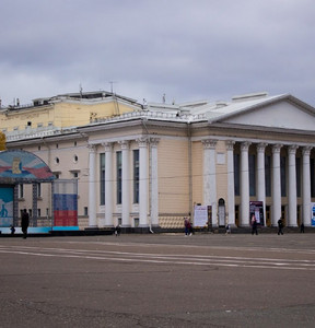 Новость